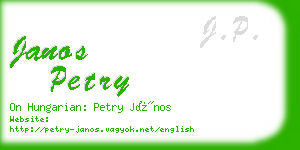 janos petry business card